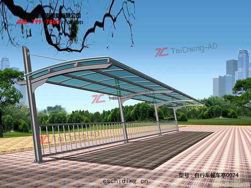 自(zì)行(háng)車(chē)棚
