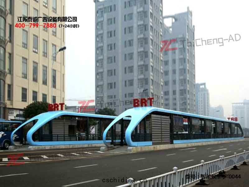 智(zhì)能候車(chē)亭(tíng)