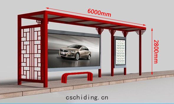 阿克蘇(sū)候車亭案例