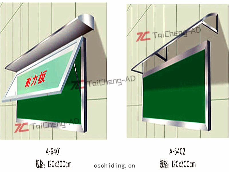 壁掛滾(gǔn)動燈(dēng)箱(xiāng)